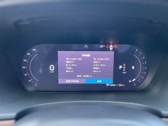 Volvo V90 Cross Country B5 AWD Plus - ფოტო 10