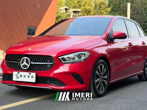 2021 Mercedes-Benz B-Class B 180 Fashion Edition