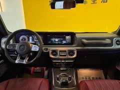 Mercedes-Benz G-Class G 500 - ფოტო 13