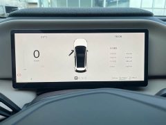 Volvo XC70 Plug-in Hybrid 2026 AWD Extended Range Core - ფოტო 16