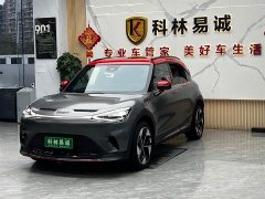 Mercedes-Benz smart #1 2022 BRABUS Performance Edition - ფოტო 1