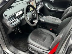 Mercedes-Benz smart #1 2022 BRABUS Performance Edition - ფოტო 13