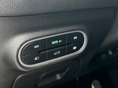 Mercedes-Benz smart #1 2022 BRABUS Performance Edition - ფოტო 19