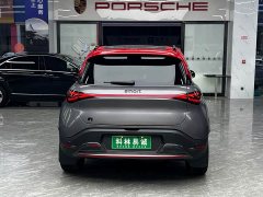 Mercedes-Benz smart #1 2022 BRABUS Performance Edition - ფოტო 5