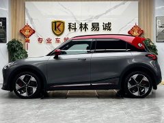 Mercedes-Benz smart #1 2022 BRABUS Performance Edition - ფოტო 7
