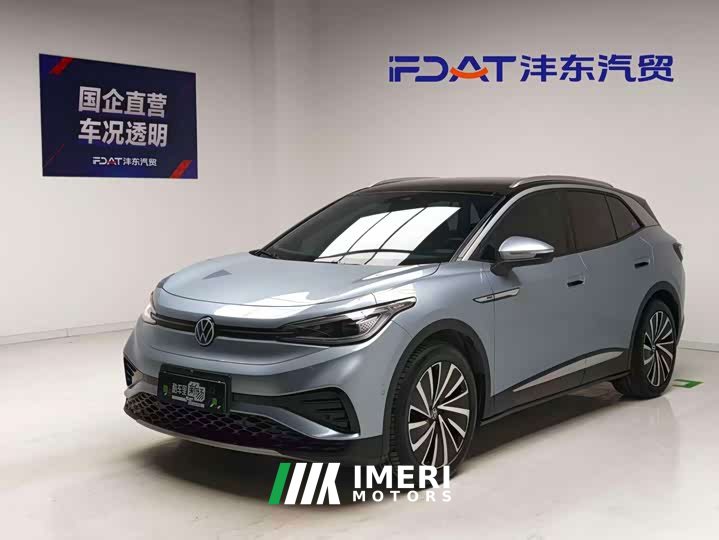 Volkswagen ID.4 X Smart Long Range Edition - ავტომობილი ჩინეთიდან