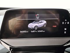 Volkswagen ID.4 X Smart Long Range Edition - ფოტო 16