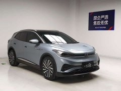 Volkswagen ID.4 X Smart Long Range Edition - ფოტო 3