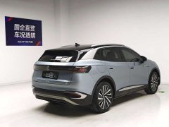 Volkswagen ID.4 X Smart Long Range Edition - ფოტო 4