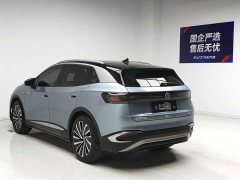 Volkswagen ID.4 X Smart Long Range Edition - ფოტო 6
