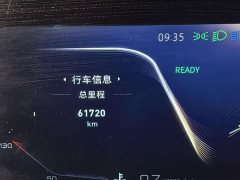 FAW Red Flag H9 2023 2.0T Smart Connected Premium Edition - ფოტო 11