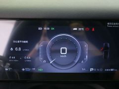 Fangchengbao Titanium 7 2025 200KM Two-Wheel Drive Max Edition - ფოტო 6