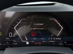BMW X5 2023 xDrive 30Li M Sport Exclusive Night Edition Package - ფოტო 14