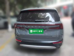 Hyundai Couss 2021 380TGDi Smart Love Luxury Edition LUX Premium - ფოტო 3