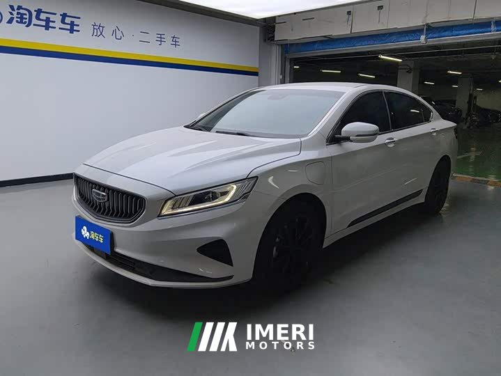 Geely Boyue New Energy 1.5T ePro Premium Edition - ავტომობილი ჩინეთიდან