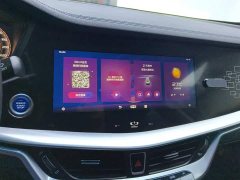 Geely Boyue New Energy 1.5T ePro Premium Edition - ფოტო 13
