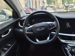 Geely Boyue New Energy 1.5T ePro Premium Edition - ფოტო 15