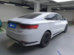Geely Boyue New Energy 1.5T ePro Premium Edition - ფოტო 3