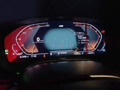 BMW 5 Series 530Li Luxury M Sport Package - ფოტო 14