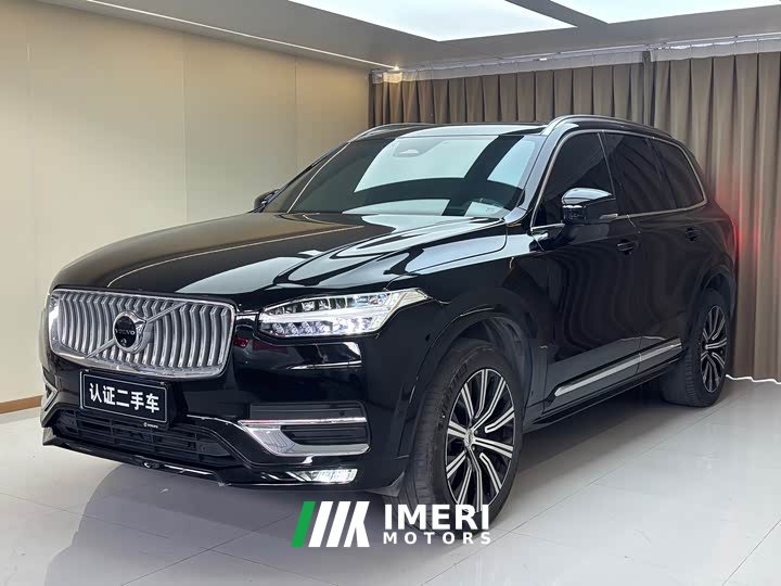 Volvo XC90 2024 B6 Intelligent Elegance Luxury 7-Seater - ავტომობილი ჩინეთიდან