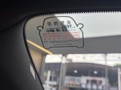 Volvo XC90 2024 B6 Intelligent Elegance Luxury 7-Seater - ფოტო 12