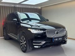 Volvo XC90 2024 B6 Intelligent Elegance Luxury 7-Seater - ფოტო 2