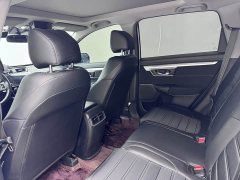 Honda CR-V 2021 240TURBO CVT FWD Urban Edition - ფოტო 6