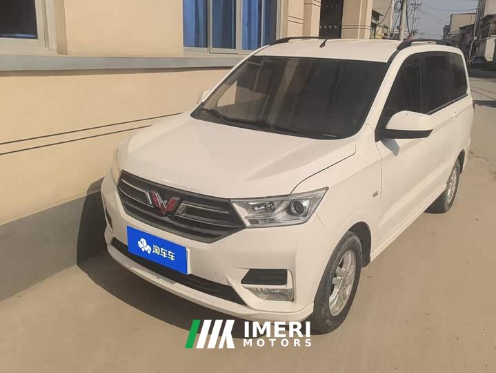Wuling Hongguang 2019 1.5L S Comfort National VI LAR - ავტომობილი ჩინეთიდან