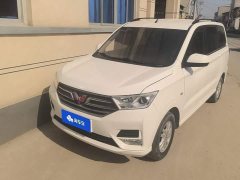 Wuling Hongguang 2019 1.5L S Comfort National VI LAR - ფოტო 1