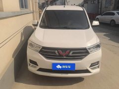 Wuling Hongguang 2019 1.5L S Comfort National VI LAR - ფოტო 2