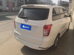 Wuling Hongguang 2019 1.5L S Comfort National VI LAR - ფოტო 3