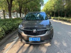 Buick GL8 Land Official Business Class 652T Comfort Edition - ფოტო 2