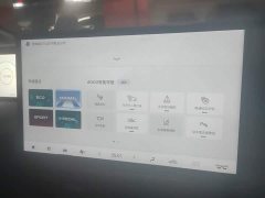 GAC AION Y 80 Smart Drive Edition - ფოტო 20