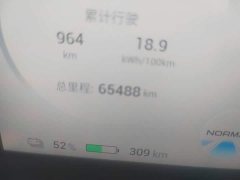 GAC AION Y 80 Smart Drive Edition - ფოტო 8
