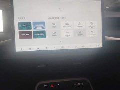 GAC AION Y 80 Smart Drive Edition - ფოტო 9