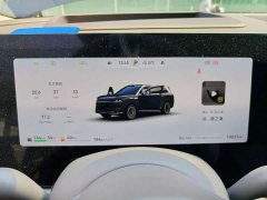 AITO Wenjie M9 Extended Range Ultra 52kWh 6-Seater with 192-Line LiDAR - ფოტო 4