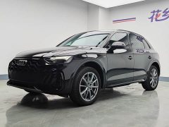 Audi Q5L 40T Luxury Dynamic Edition - ფოტო 1