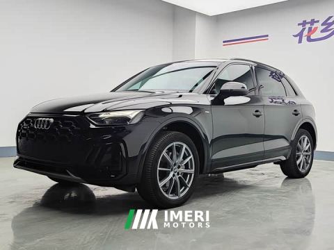 2023 Audi Q5L 40T Luxury Dynamic Edition