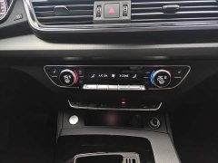 Audi Q5L 40T Luxury Dynamic Edition - ფოტო 14