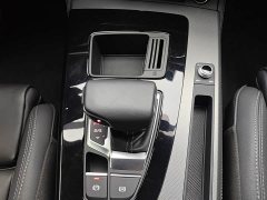 Audi Q5L 40T Luxury Dynamic Edition - ფოტო 15