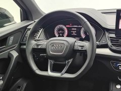 Audi Q5L 40T Luxury Dynamic Edition - ფოტო 16