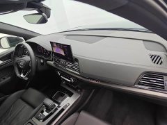 Audi Q5L 40T Luxury Dynamic Edition - ფოტო 18