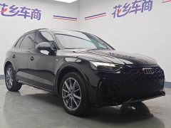 Audi Q5L 40T Luxury Dynamic Edition - ფოტო 2
