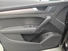 Audi Q5L 40T Luxury Dynamic Edition - ფოტო 7