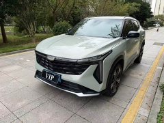 Geely Boyue L 2023 1.5TD DCT Luxury - ფოტო 2