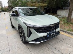Geely Boyue L 2023 1.5TD DCT Luxury - ფოტო 3