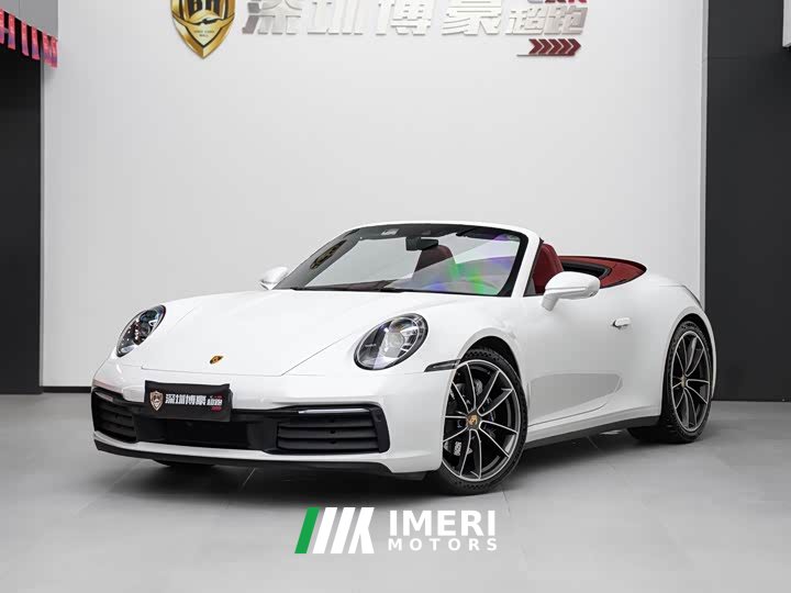 Porsche 911 Carrera Cabriolet 3.0T