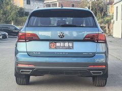 Volkswagen Touareg 2021 280TSI FWD Luxury Plus - ფოტო 8