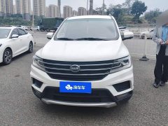 Mercedes-Benz SWM X3 2020 1.5L Manual Deluxe 7-Seater - ფოტო 2