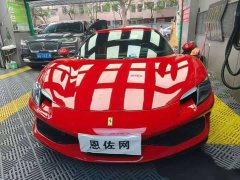 Ferrari 296 2021 3.0T V6 GTB - ფოტო 2